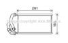 AVA QUALITY COOLING HD6294 Heat Exchanger, interior heating